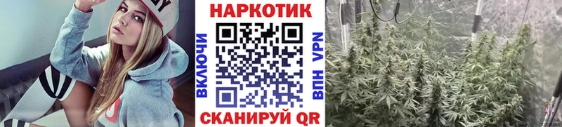 Цена Гдов Cocaine APVP ГАШ МАРИХУАНА hydra маркетплейс Мефедрон