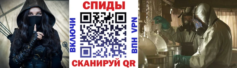Amphetamine 98%  наркотики  Гдов 