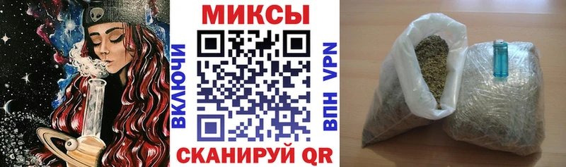 где продают   KRAKEN ссылка  Бутират бутандиол  Гдов 