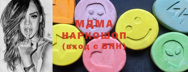 мдпв Алексеевка