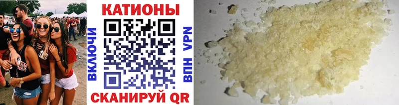 цена   Гдов  МЯУ-МЯУ VHQ 
