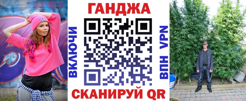 наркота Гдов Конопля Ganja